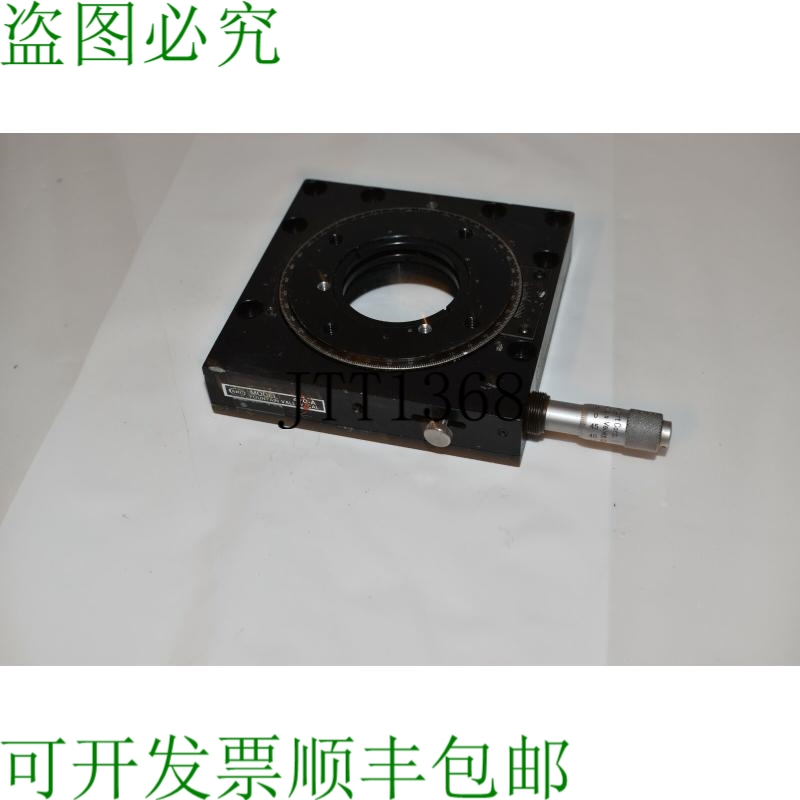 原装供应PORT NRC 型号 470-A 旋转台 4.5 英寸 X 4.5 英寸 2 英