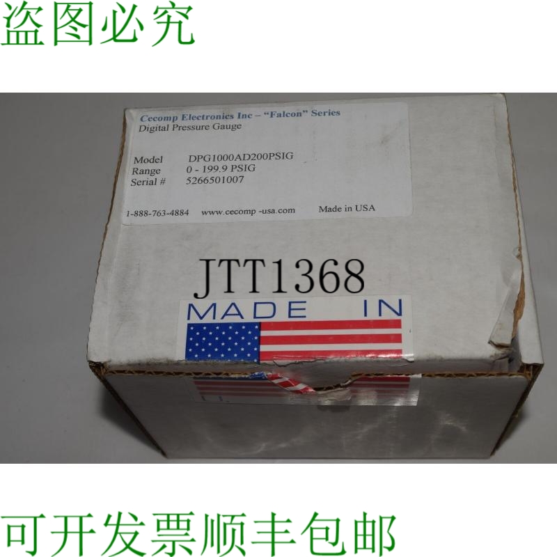 原装供应^^ CECOMP Electronic Inc 数字压力计型号 DPG1000AD 20