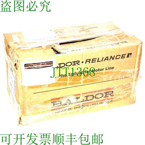 原装供应BALDOR RELIANCE 35X555M033G1 SUPER-E 发动机，0.33，8