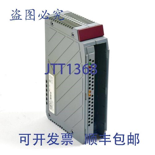 原装供应B&R接口模块IF050.3IF050.6,3IF0506