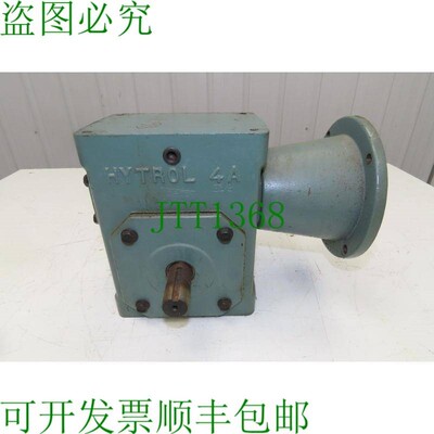 原装供应Hytrol 4A 输送机齿轮箱减速机 86:1 20 RPM 1