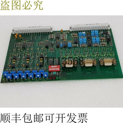 原装供应费兰蒂900控制板3777/29233/1-1