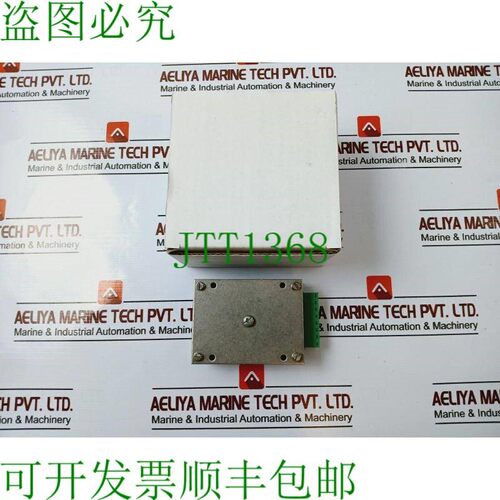 原装供应DATALINE AB 010702010702 I808 PCB 卡电路板