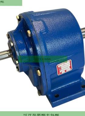 Bonfiglioli AS25/P Reductor Para Motores El&eacute;ctricos ?