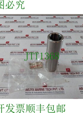 原装供应GH0100-2 Fuego Sentina 和 Lastre Bomba 漫画 23 4160-