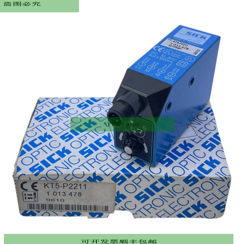 SICK KT5-P2211 Kontrastsensor 1013478