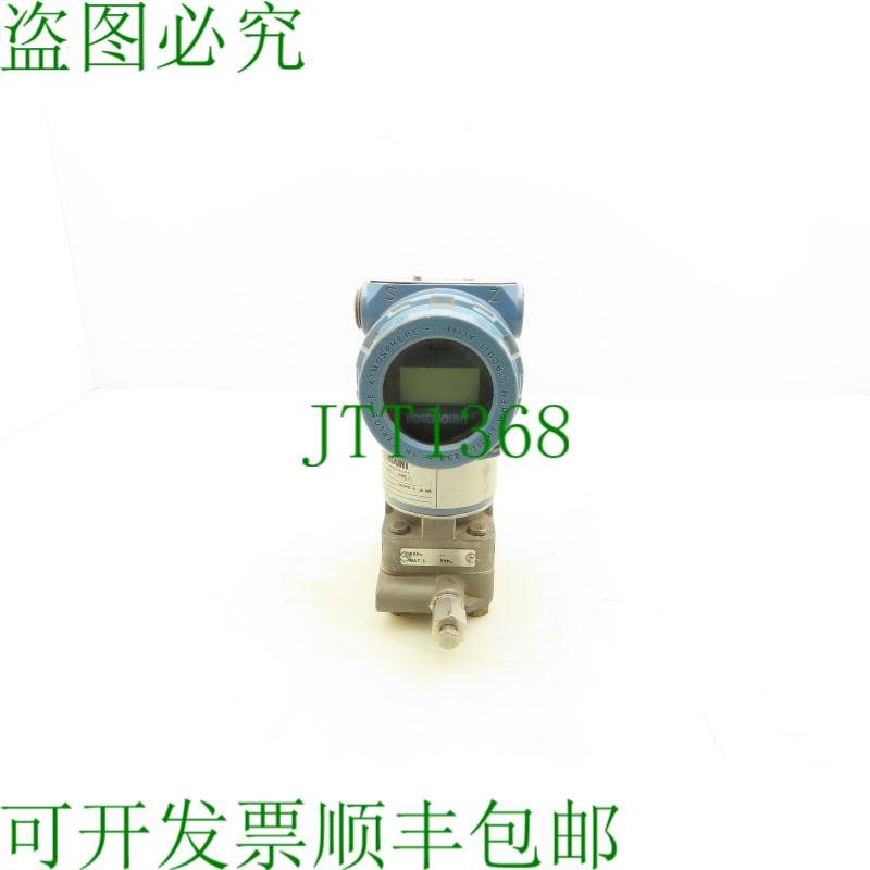 原装供应罗斯蒙特 3051 1A23A1AB4M5 包括 0-25