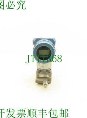 原装供应罗斯蒙特 3051 1A23A1AB4M5 包括 0-25