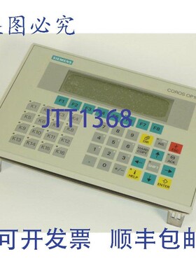 原装供应Simatic OP15-C2.6AV3 515-1MA22-1AA0.6AV3515-1MA22-1A