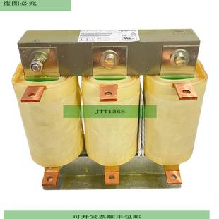 Red 0CE31 Basic 100kW para Bobina 0AA0 6SL3000 Siemens