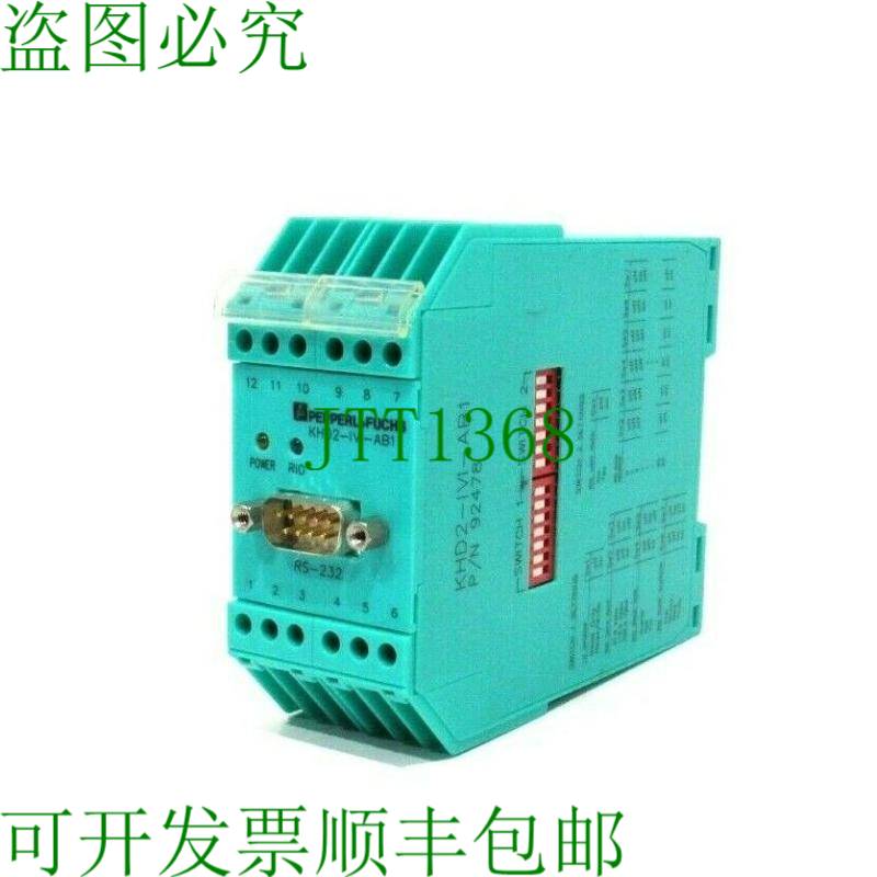 原装供应开关 KHD2-IVI-AB1 92478 KHD2IVIAB1