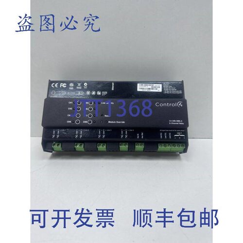 原装供应Control4 C4-DIN-8REL-E 8 通道继电器