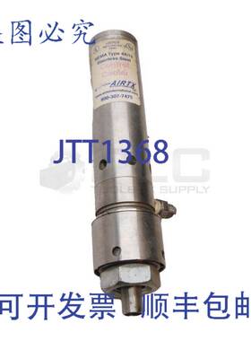 AIRTX 1WA7 控制冷却器 4X/12 型