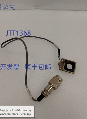 原装供应ASM 12-E20637-03 PBT 编码器电缆,带 02-34761, ASM A