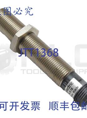 BAUMER UNAM 12N1914/S14 P34N