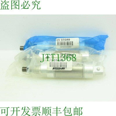 原装供应SpeedAire 5TGR9 双作用气缸 1.25 冲程 1 冲程 3 冲程