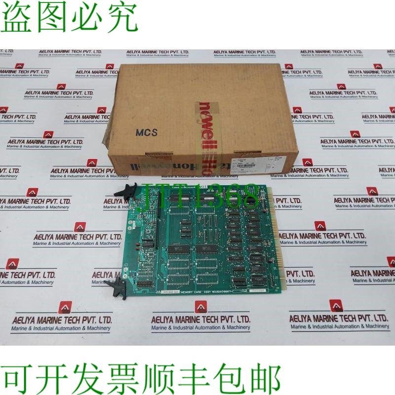 原装供应Ytake-Honeywell 82408667-003 ROM/RAM 505 内存板