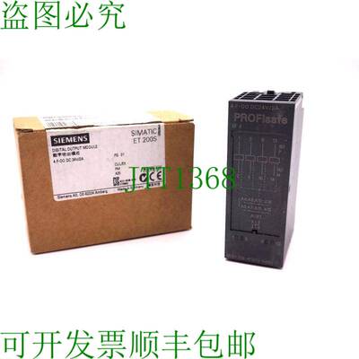 原装供应开关 6ES7-138-4FB03-0AB0 开关 6ES71384FB030AB0