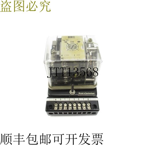 原装供应BBC PR5KY75 HE1/289817/1 230V 0-5S NSNP