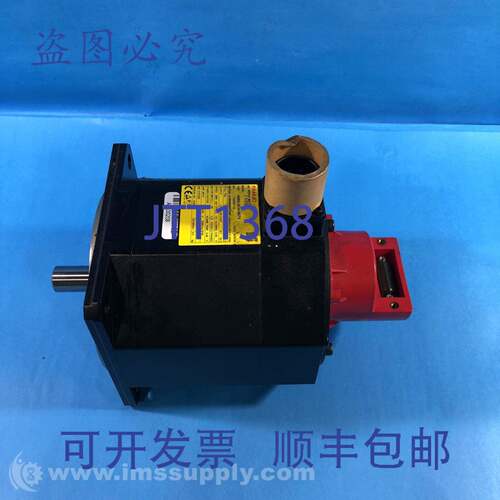 现货供应Fanuc A06B-0034-B075 三相伺服电机 USIP