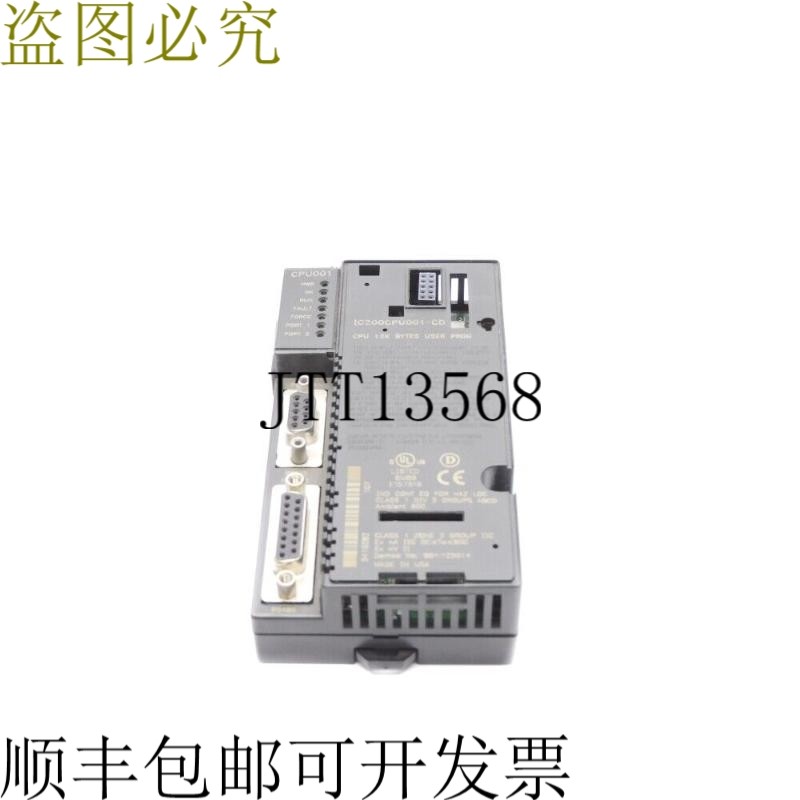 原装供应FANUC IC200CPU001- UNMP