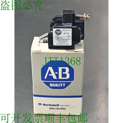 原装供应Allen-Bradley 1495-F1 Ser. L 尺寸 0-5 辅助触点 600V