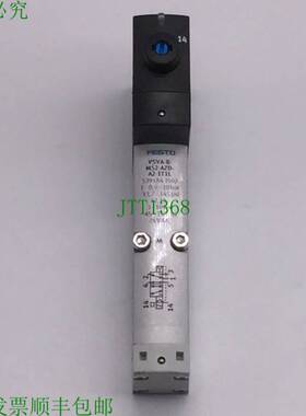 原装供应FESTO VSVA-B-M52-AZD-A2-1T1L SOLENOID VALVE 24VDC,14