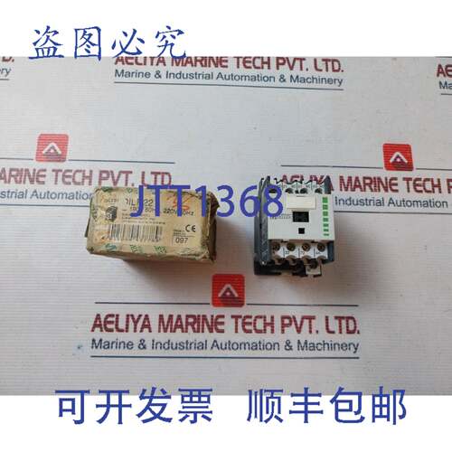 现货供应Klockner Moeller DILR22 继电器接触器系统 16A