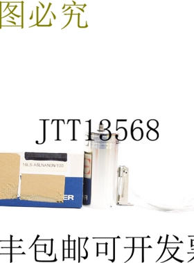 原装供应LJ STAR LUMISTAR-3000 16LS-A8LNAN0N/100 24VDC NSMP