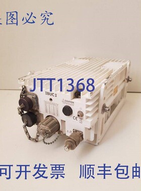 原装供应Terrasat IBUC2 IBR137145 8 瓦,L 频段 10 MHz,48 Vdc