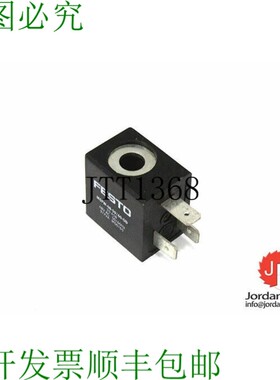 原装供应FESTO 34418 电磁线圈 / FESTO MSFW-48-50/60-OD