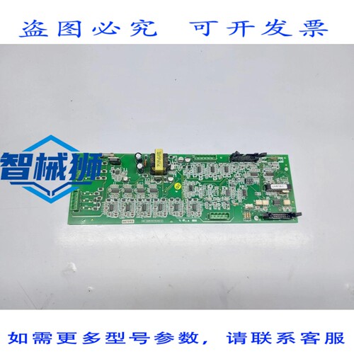 原装供应 I 卡 PC776 修订版 V