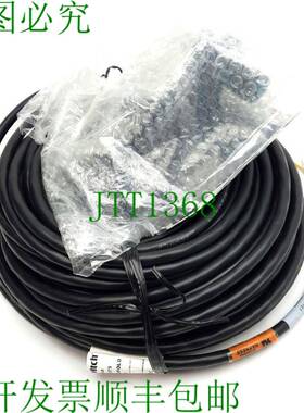 原装供应Primex 1053975 KwikSwitch 系统歧管,4 端口,100 英尺电