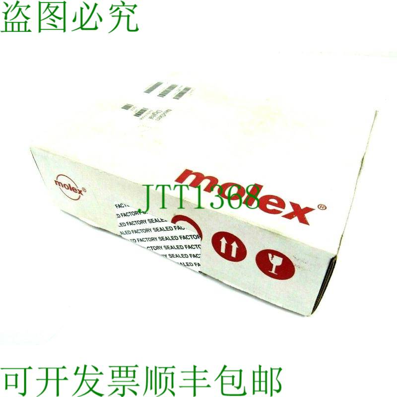 原装供应下载 MOLEX 5136-CN-104 版本 REV 1.1.2 5136CN104E 112