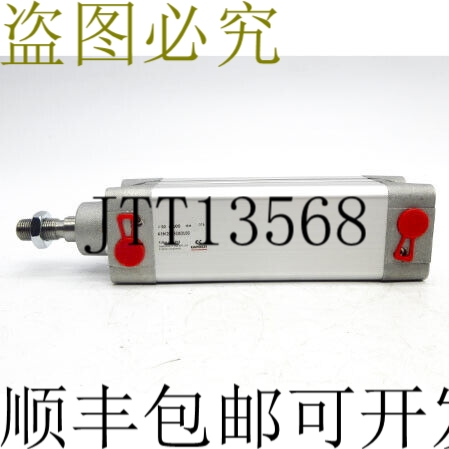 原装供应康莫西 61M2P050A0100 145PSI NSNP