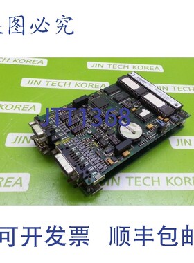 原装供应8857  FRAN MEM86 NS / CPU86 NS