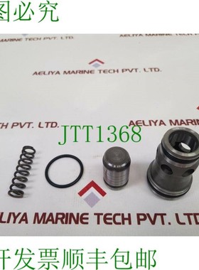 原装供应国家油井varco阀门190106