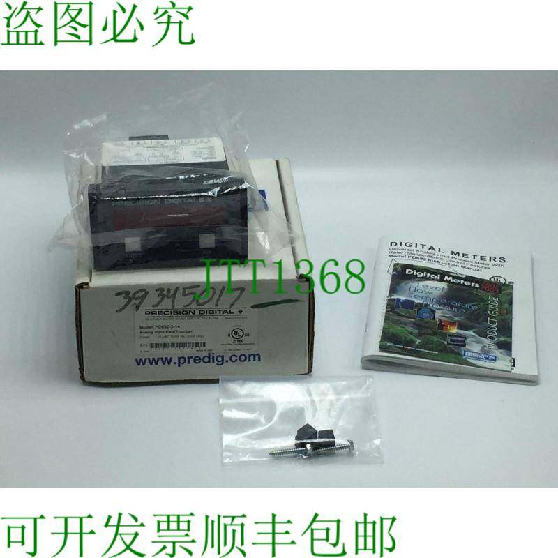 原装供应40735 精密数字模拟输入率/总计