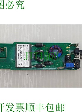 原装供应Excelsys PowerMod,Xgen XgE