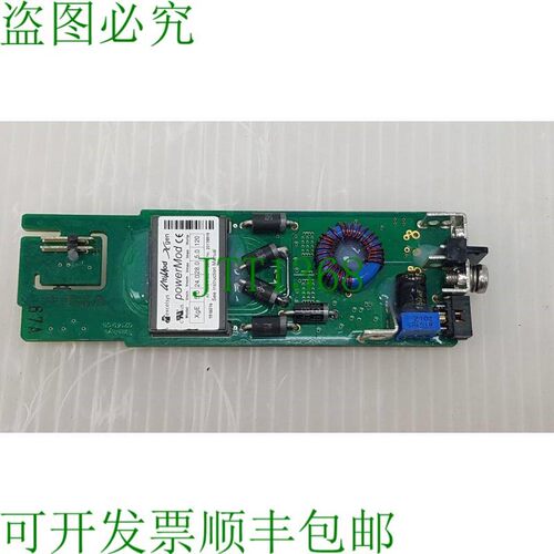 原装供应Excelsys PowerMod,Xgen XgE