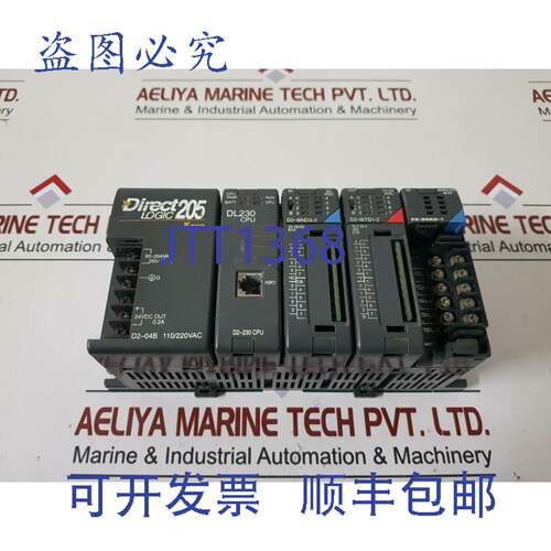 现货供应Koyo D2-04B PLC 直接 I/O 底座 DL230 CPU/D2-230 cpu/D