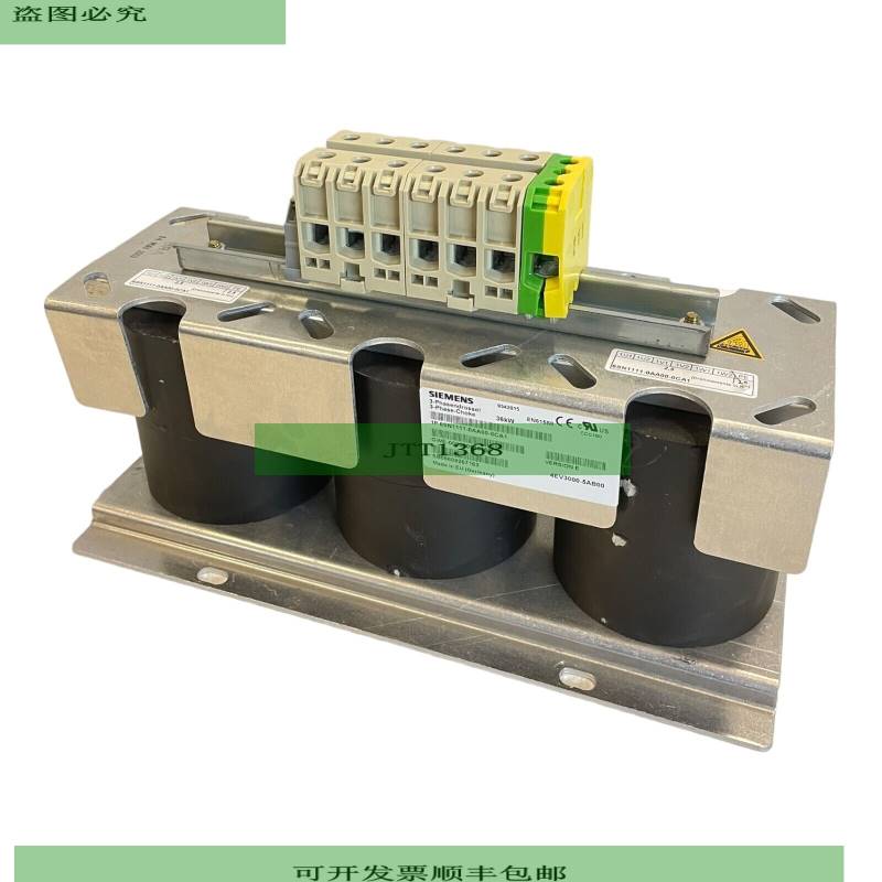 6SN1111-0AA00-0CA1 36kW/3-Phasen Mains Chokes  Industrialist