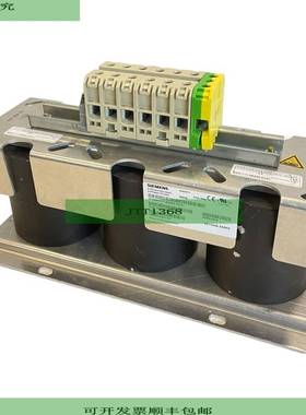 6SN1111-0AA00-0CA1 36kW/3-Phasen Mains Chokes  Industrialist