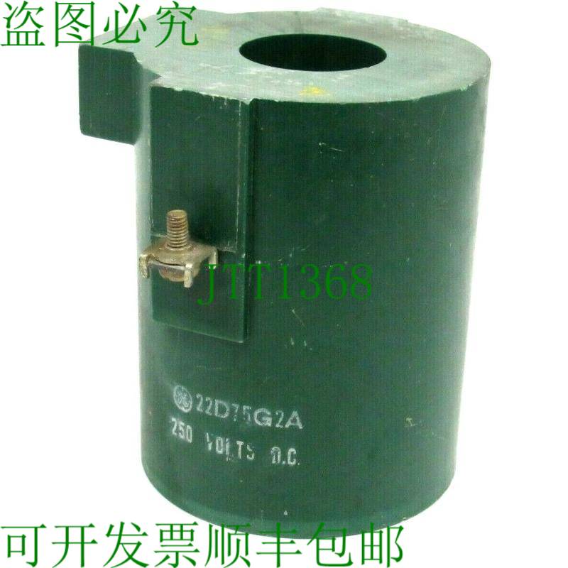 原装供应NERAL 22D75G2A 250V 直流电磁阀线圈