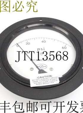 原装供应橙色研究 1201PG9031 1201PG-1A-4.5F 0-60PSI 200'F 1/4