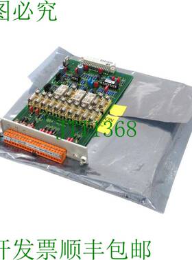 原装供应GRECON 5517 输入/输出开关 58171451