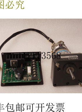 原装供应SAWAMURA DENKI 直流齿轮电机 SS32G-B-H3-12.5,8DG12.5,