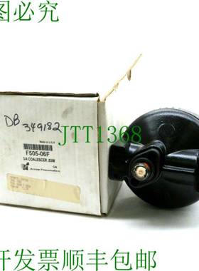 原装供应Flecha 公司 F505-06F 3/4 COALESCER.03M F50506F