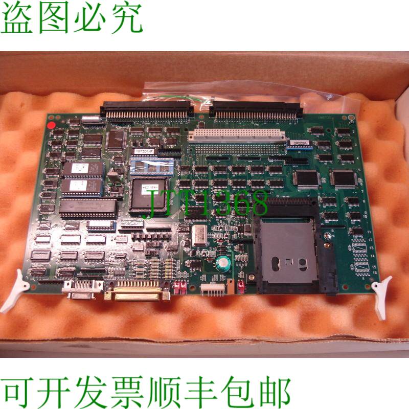 原装供应UM873D PC 板组件