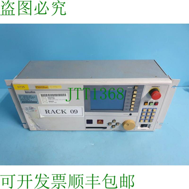原装供应Noiseken 照明浪涌模拟器